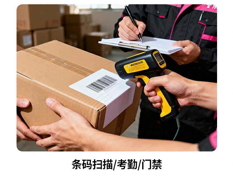 意昂2NW293超五类监控网线监控工程布线场景