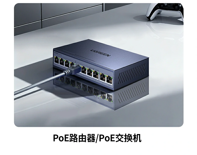 意昂2NW293超五类监控网线企业办公布线场景