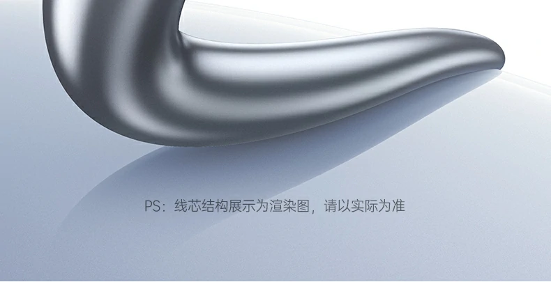 意昂2NW293超五类监控网线网线接头特写