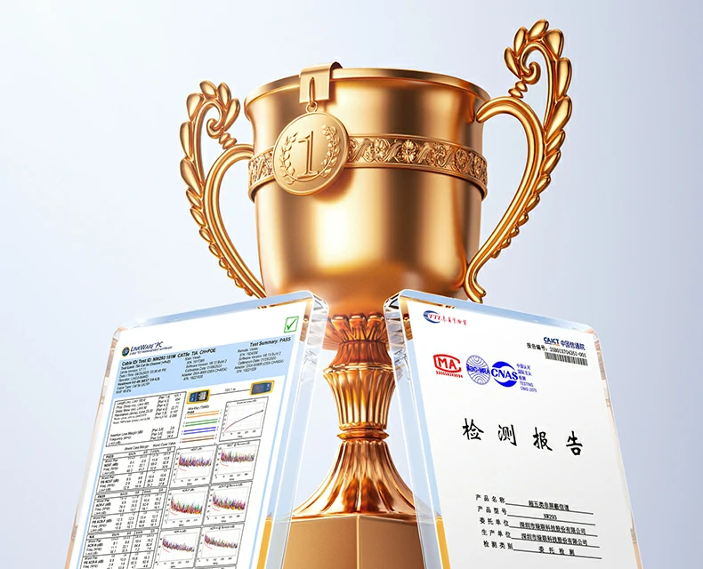 意昂2NW293超五类监控网线品牌LOGO与品质承诺