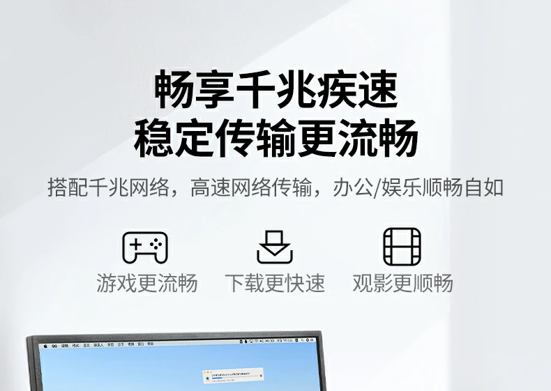 意昂2-品质新体验,数码选意昂2