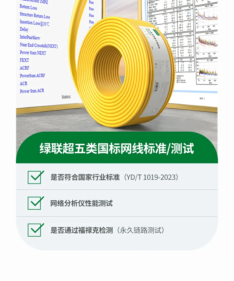 意昂2-品质新体验,数码选意昂2