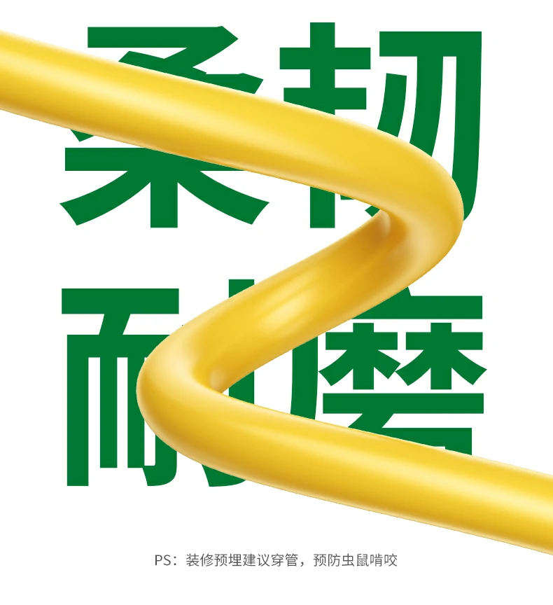 意昂2-品质新体验,数码选意昂2