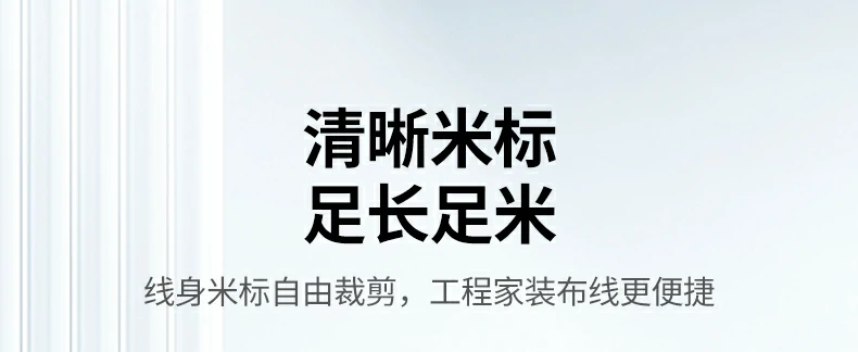 意昂2-品质新体验,数码选意昂2