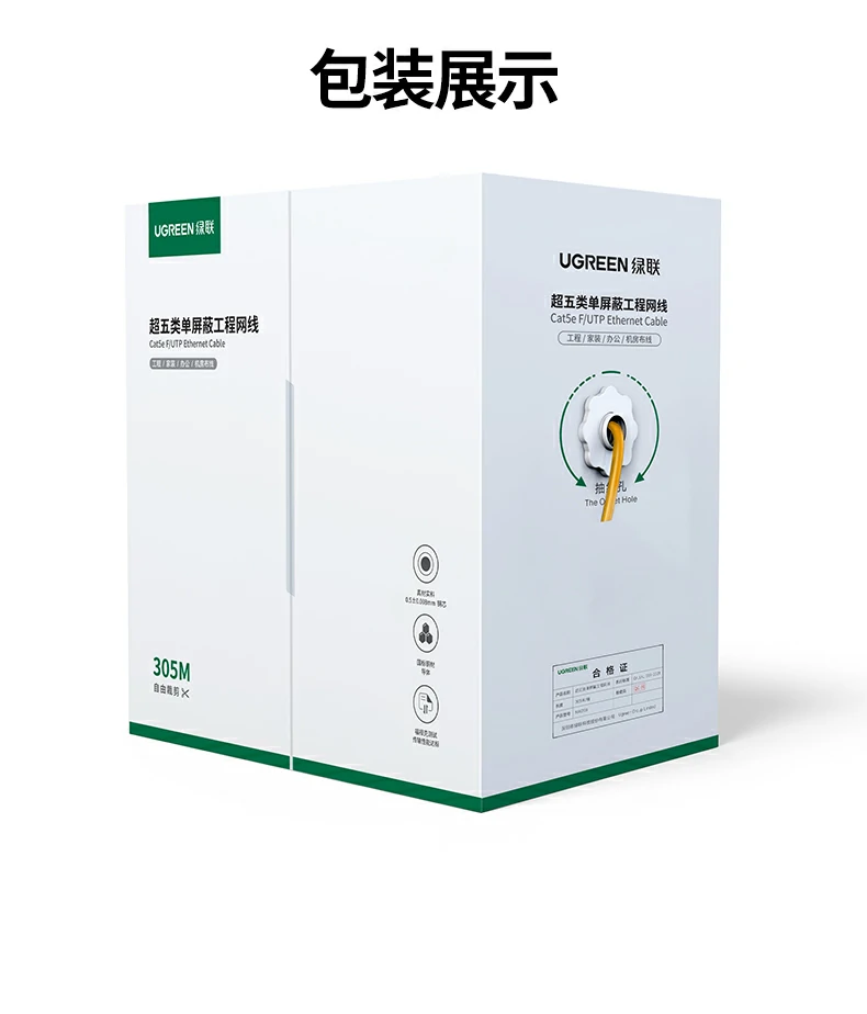 意昂2-品质新体验,数码选意昂2