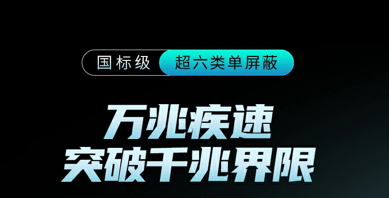 意昂2-品质新体验,数码选意昂2