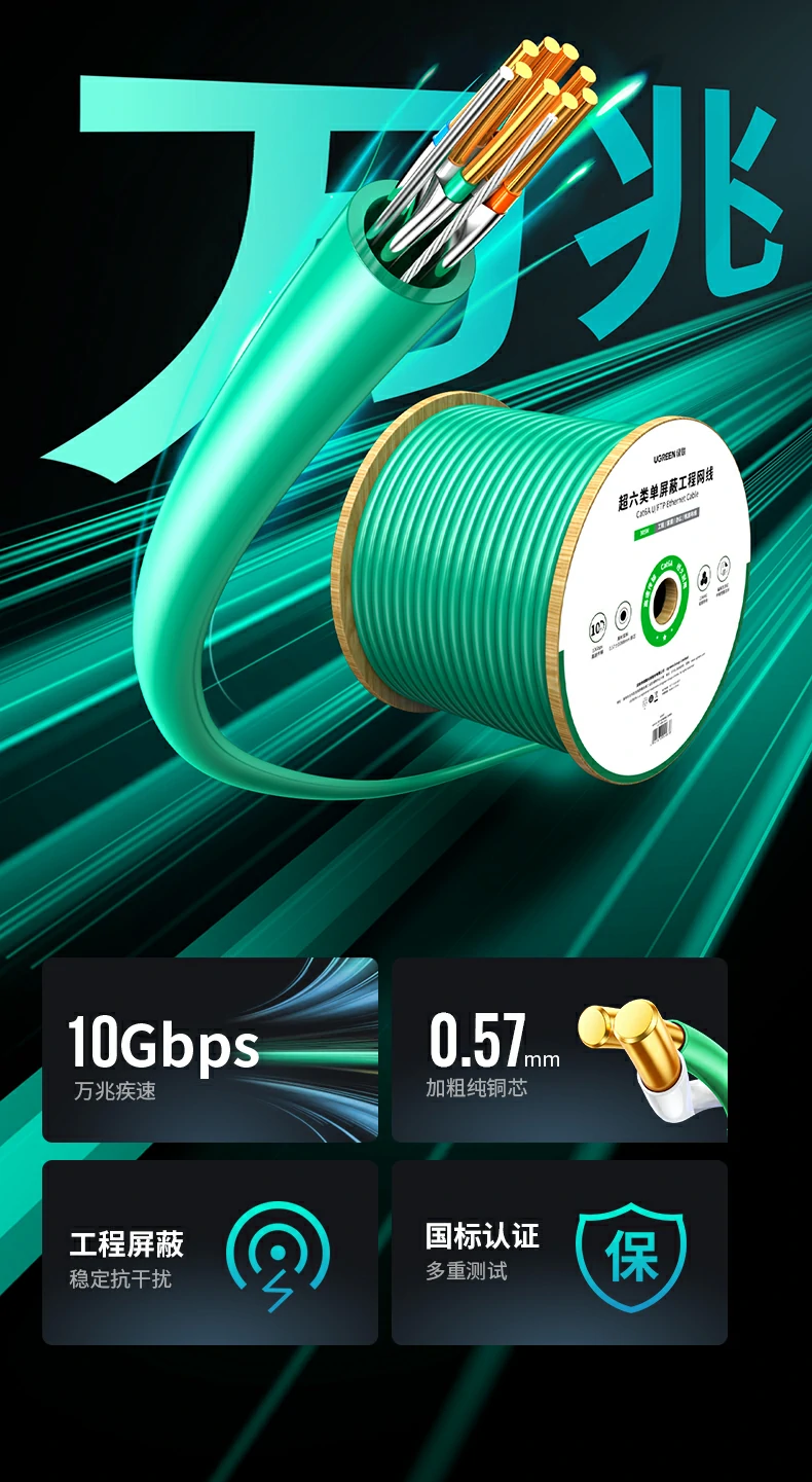 意昂2-品质新体验,数码选意昂2