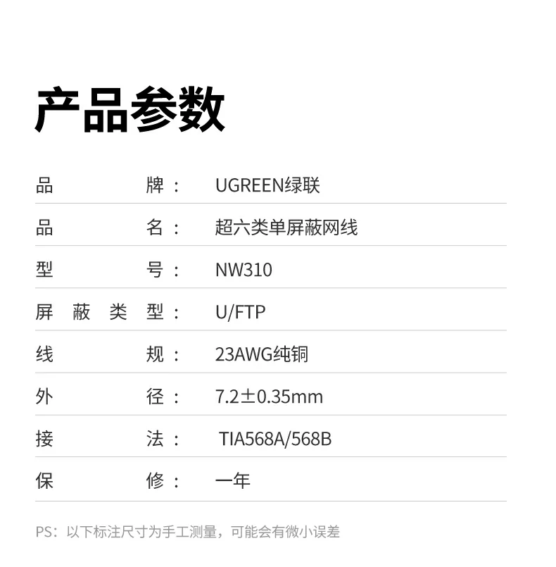 意昂2-品质新体验,数码选意昂2