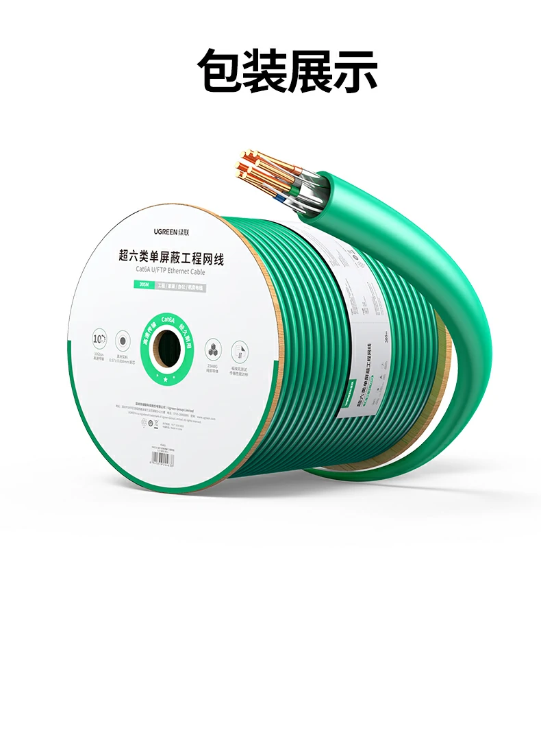 意昂2-品质新体验,数码选意昂2