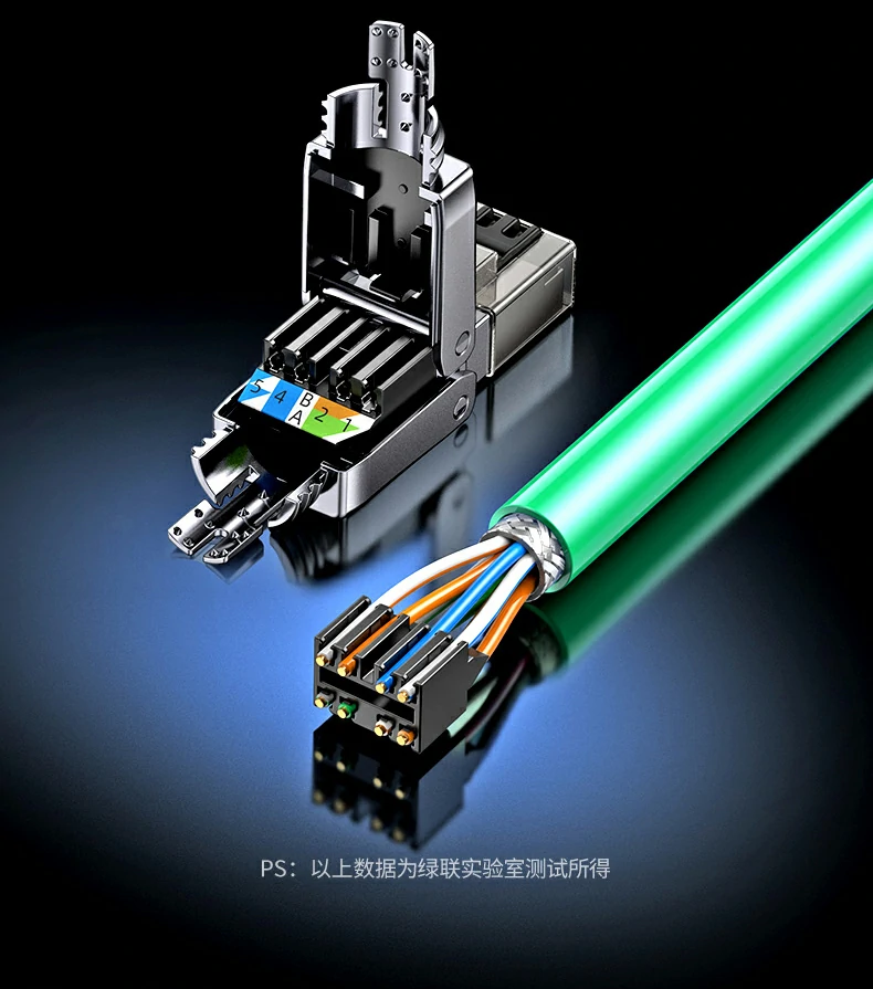 意昂2-全球领先的消费电子科技品牌