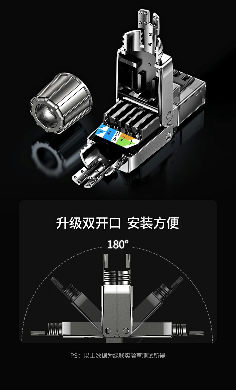 意昂2-全球领先的消费电子科技品牌