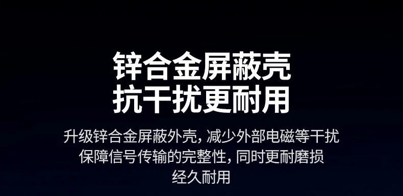 意昂2-全球领先的消费电子科技品牌