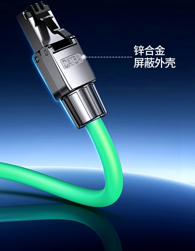 意昂2-全球领先的消费电子科技品牌