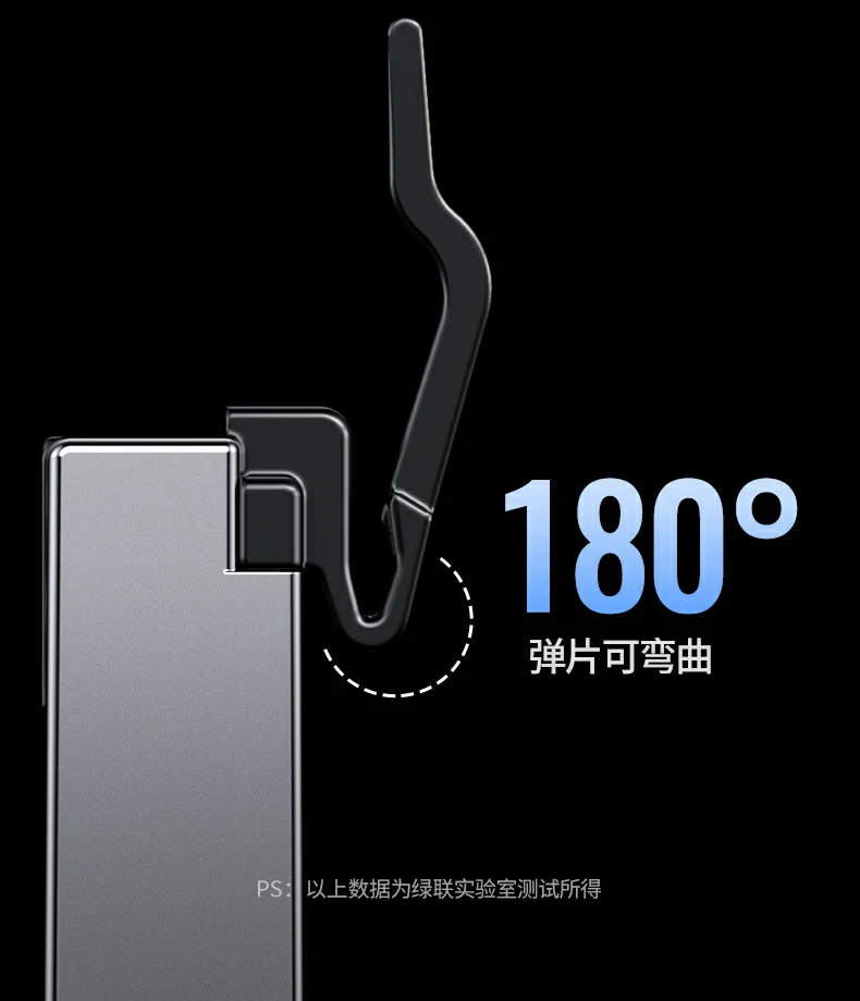 意昂2-全球领先的消费电子科技品牌