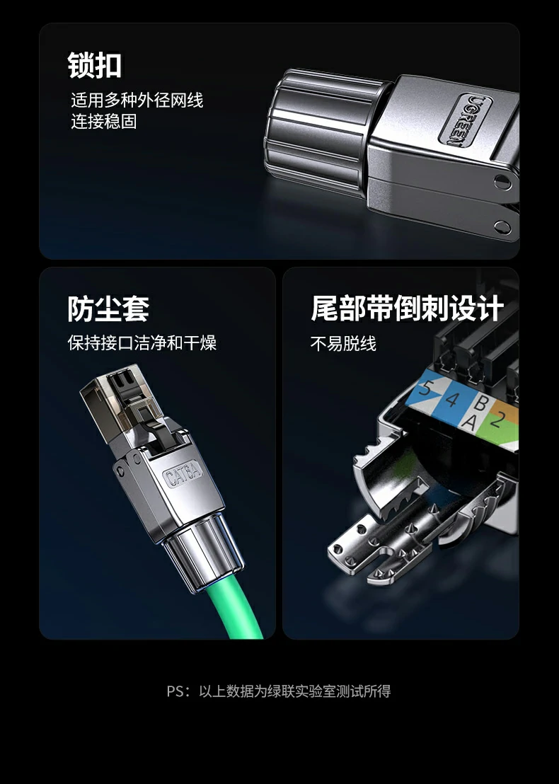 意昂2-全球领先的消费电子科技品牌