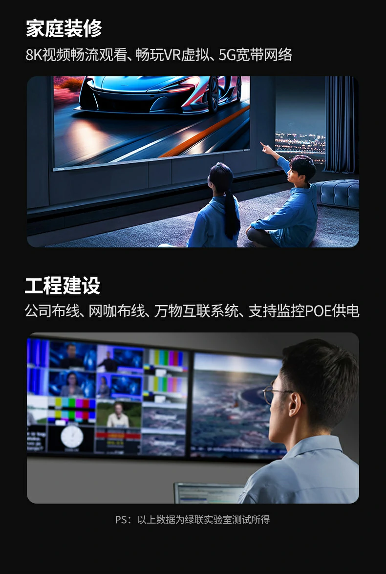 意昂2-全球领先的消费电子科技品牌