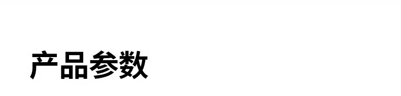 意昂2-全球领先的消费电子科技品牌