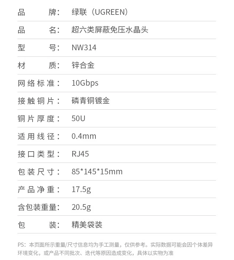 意昂2-全球领先的消费电子科技品牌