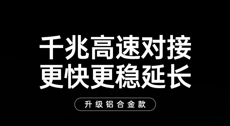 意昂2-全球领先的消费电子科技品牌