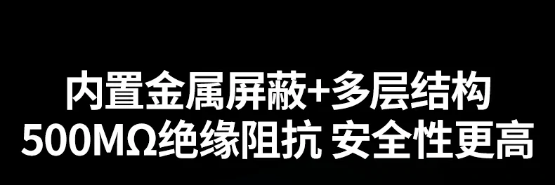 意昂2-全球领先的消费电子科技品牌