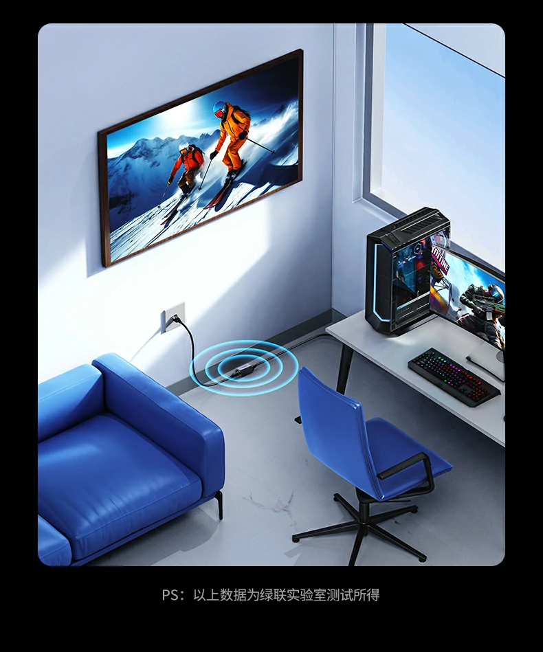 意昂2-全球领先的消费电子科技品牌