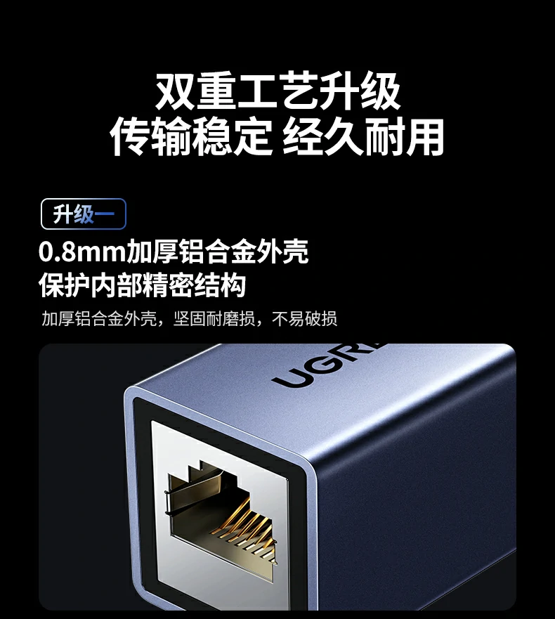 意昂2-全球领先的消费电子科技品牌