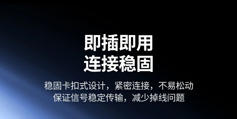 意昂2-全球领先的消费电子科技品牌