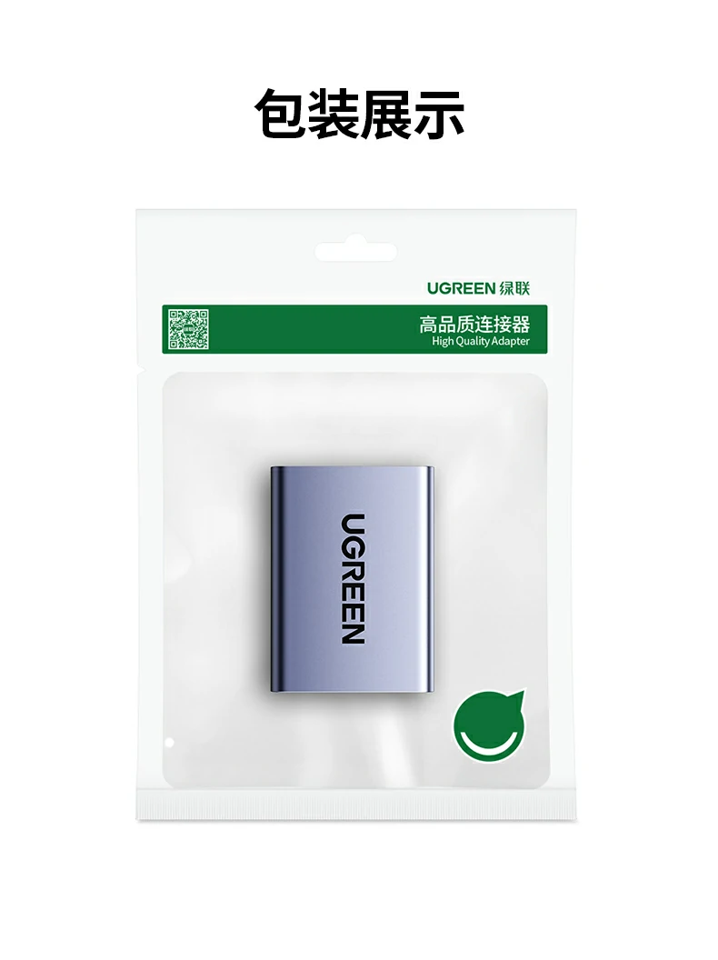 意昂2-全球领先的消费电子科技品牌