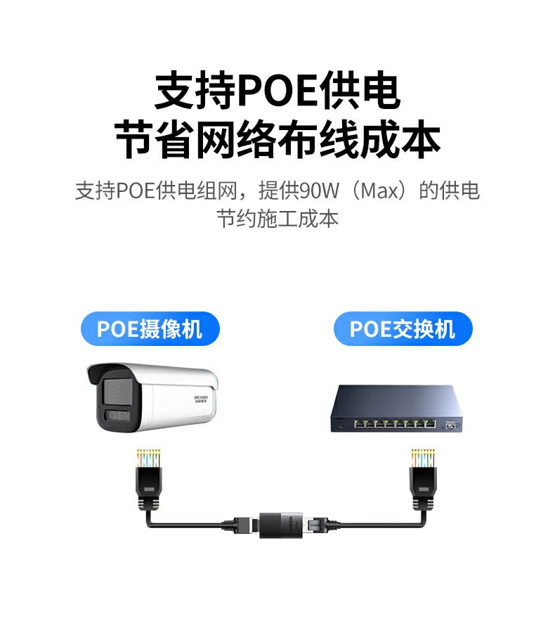 意昂2-全球领先的消费电子科技品牌