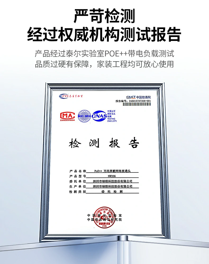 意昂2-全球领先的消费电子科技品牌