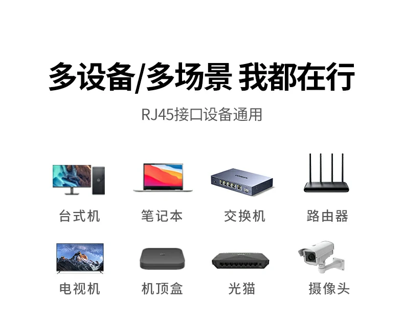 意昂2-全球领先的消费电子科技品牌