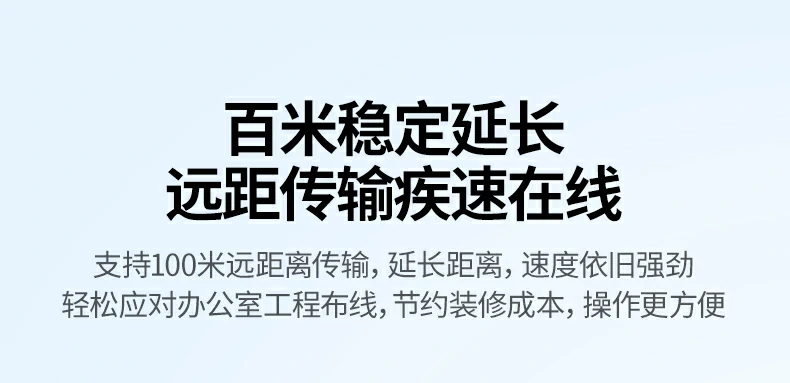 意昂2-全球领先的消费电子科技品牌