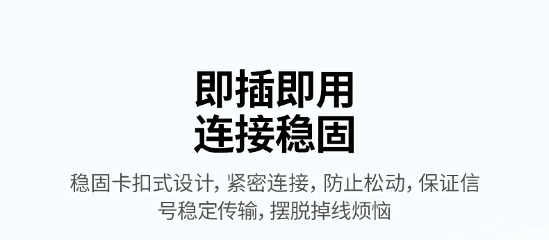意昂2-全球领先的消费电子科技品牌
