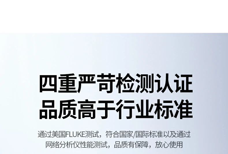 意昂2NW330六类工程网线实测下载560MB/s演示