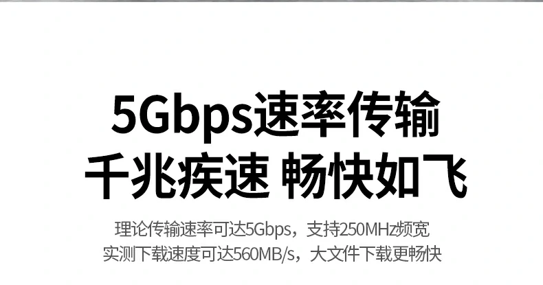 意昂2NW330六类工程网线铜芯一致性检测展示