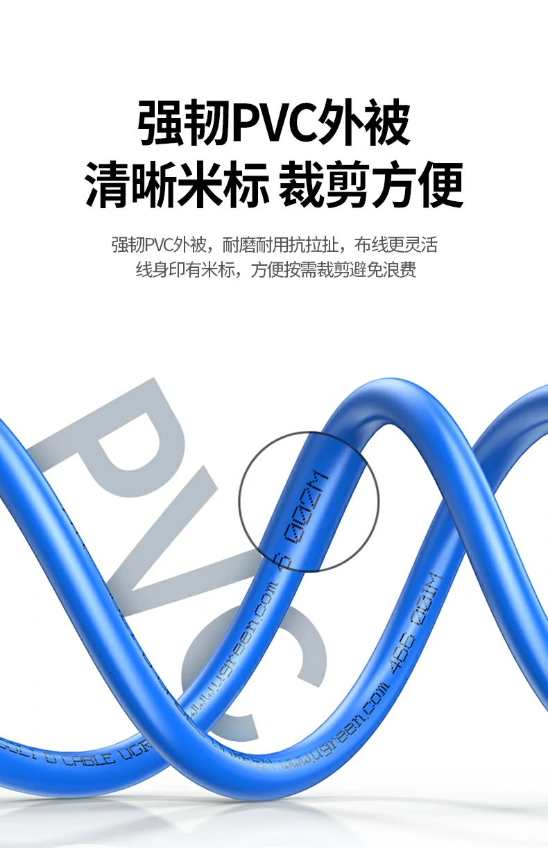 意昂2NW330六类工程网线美国FLUKE检测认证标识