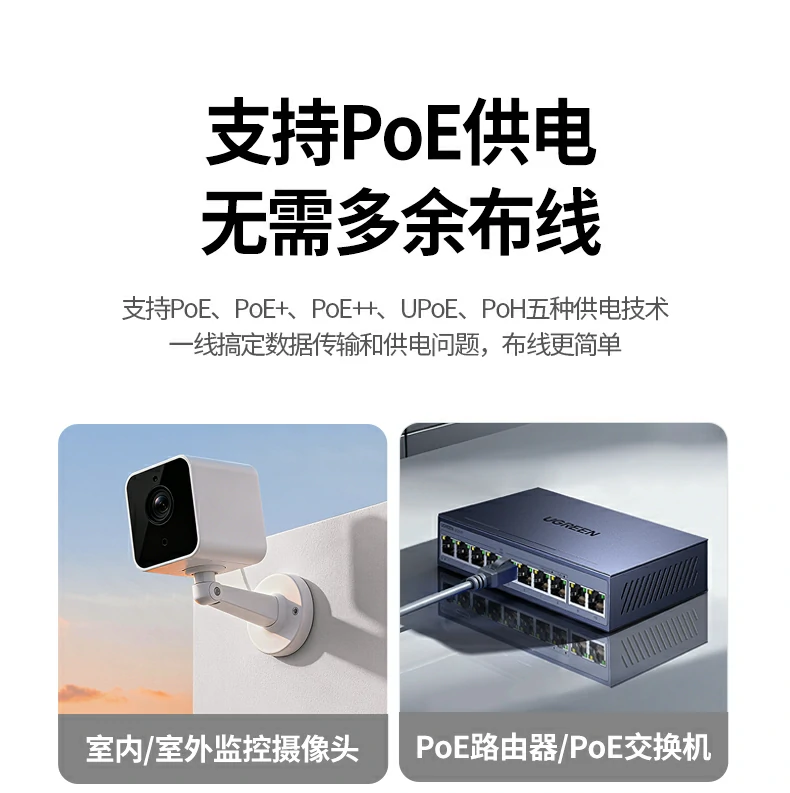 意昂2NW330六类工程网线ANSI/TIA-568.2-D标准标识