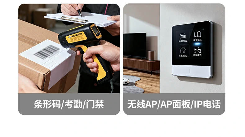 意昂2NW330六类工程网线305米长卷装展示