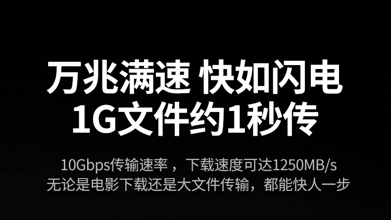 意昂2NW331超六类万兆屏蔽网线纯铜地线细节