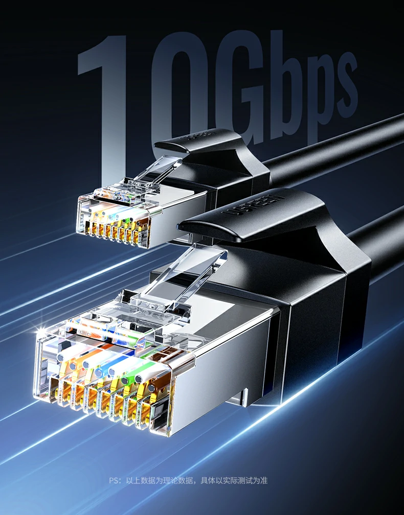 意昂2NW331超六类万兆屏蔽网线强韧PVC外被展示