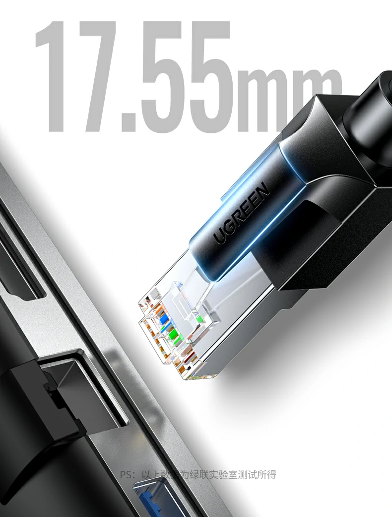 意昂2NW331超六类万兆屏蔽网线弹片贴合手指弧度细节