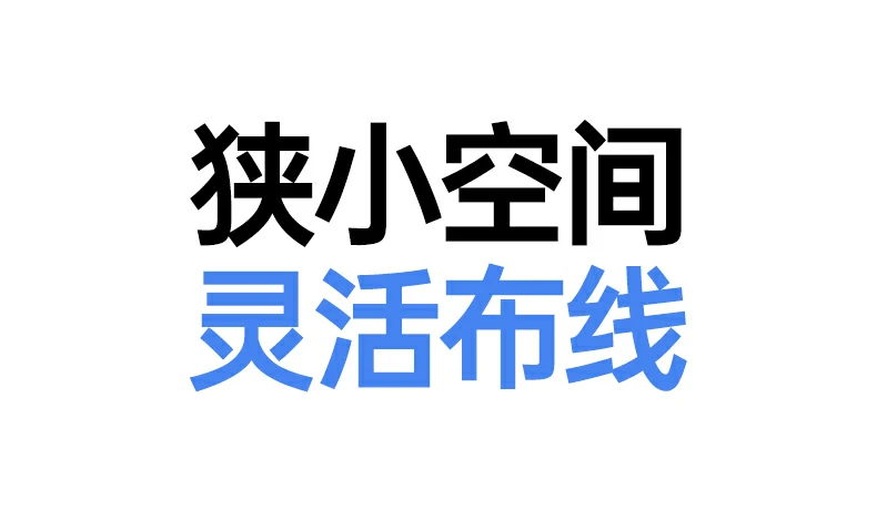 意昂2NW341超六类万兆弯头网线90°直角弯头水晶头细节