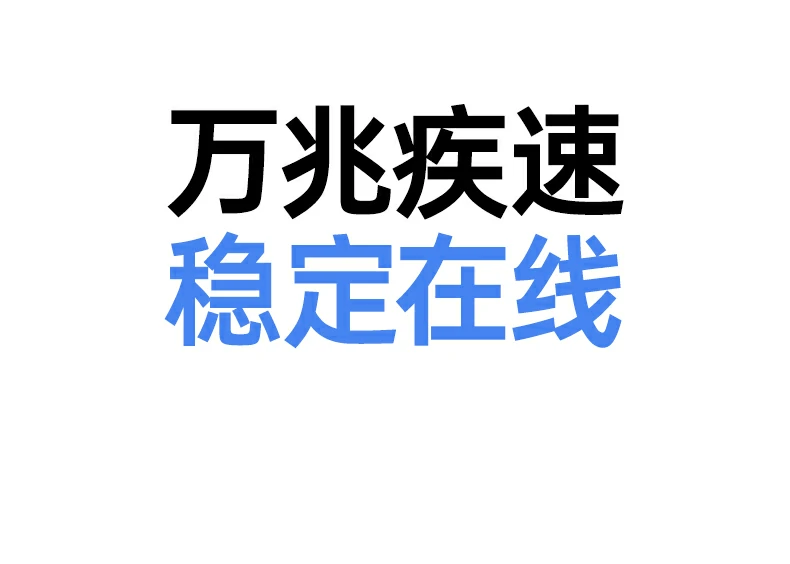 意昂2NW341超六类万兆弯头网线26AWG线规标识特写