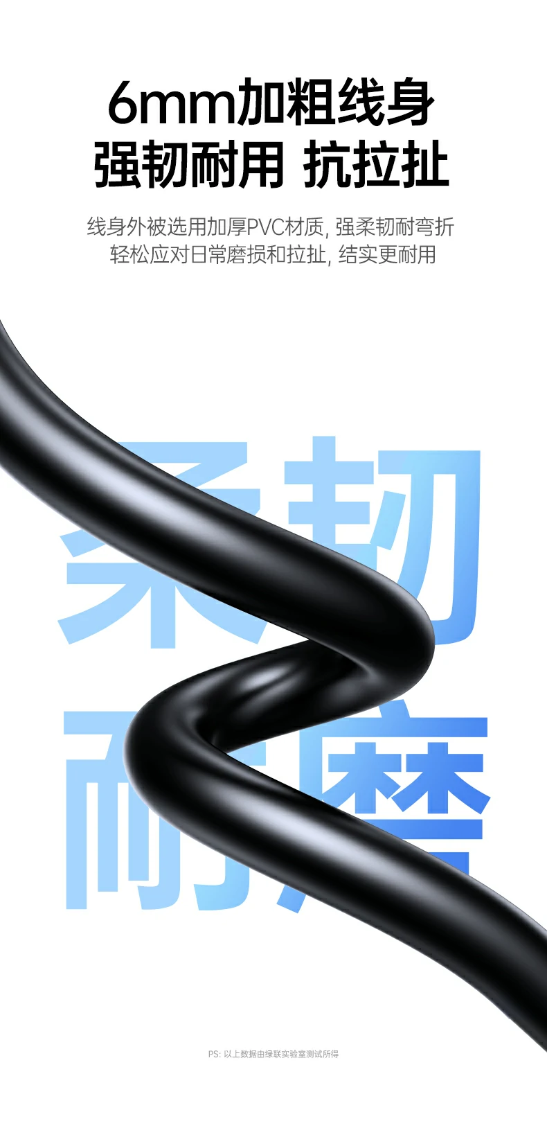 意昂2NW341超六类万兆弯头网线包装内部配件展示