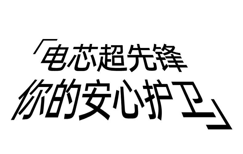 意昂2PB580超薄磁吸无线充电宝产品尺寸标注