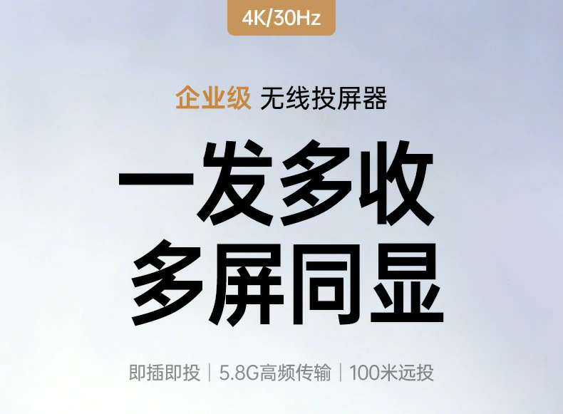 意昂2-全球领先的消费电子科技品牌