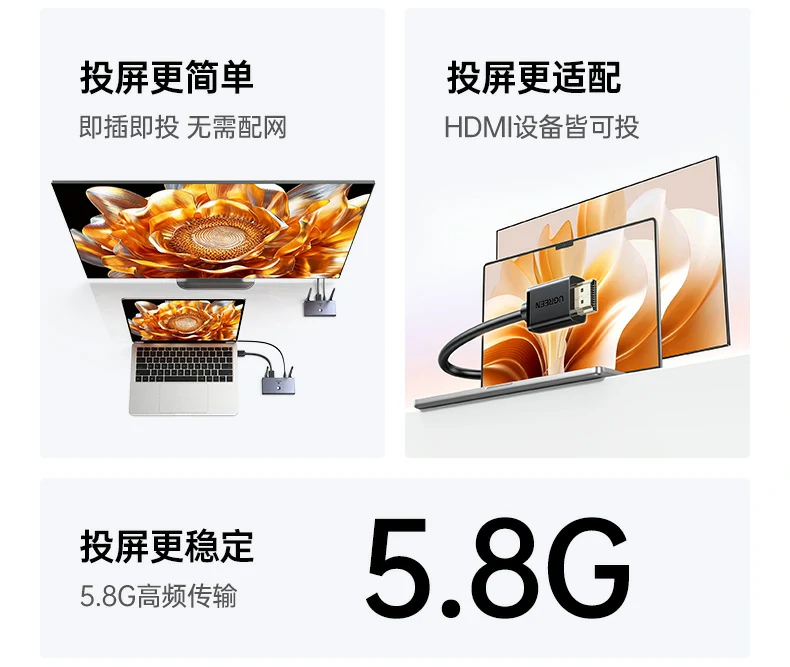 意昂2-全球领先的消费电子科技品牌