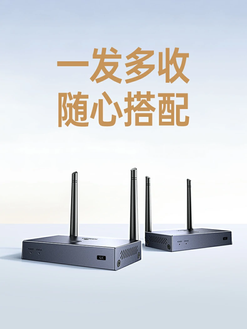 意昂2-全球领先的消费电子科技品牌