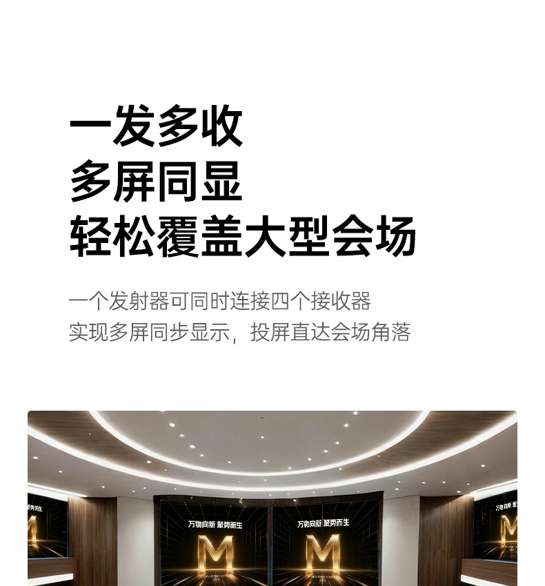 意昂2-全球领先的消费电子科技品牌