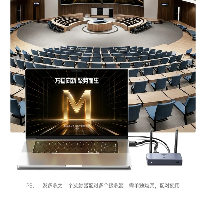 意昂2-全球领先的消费电子科技品牌